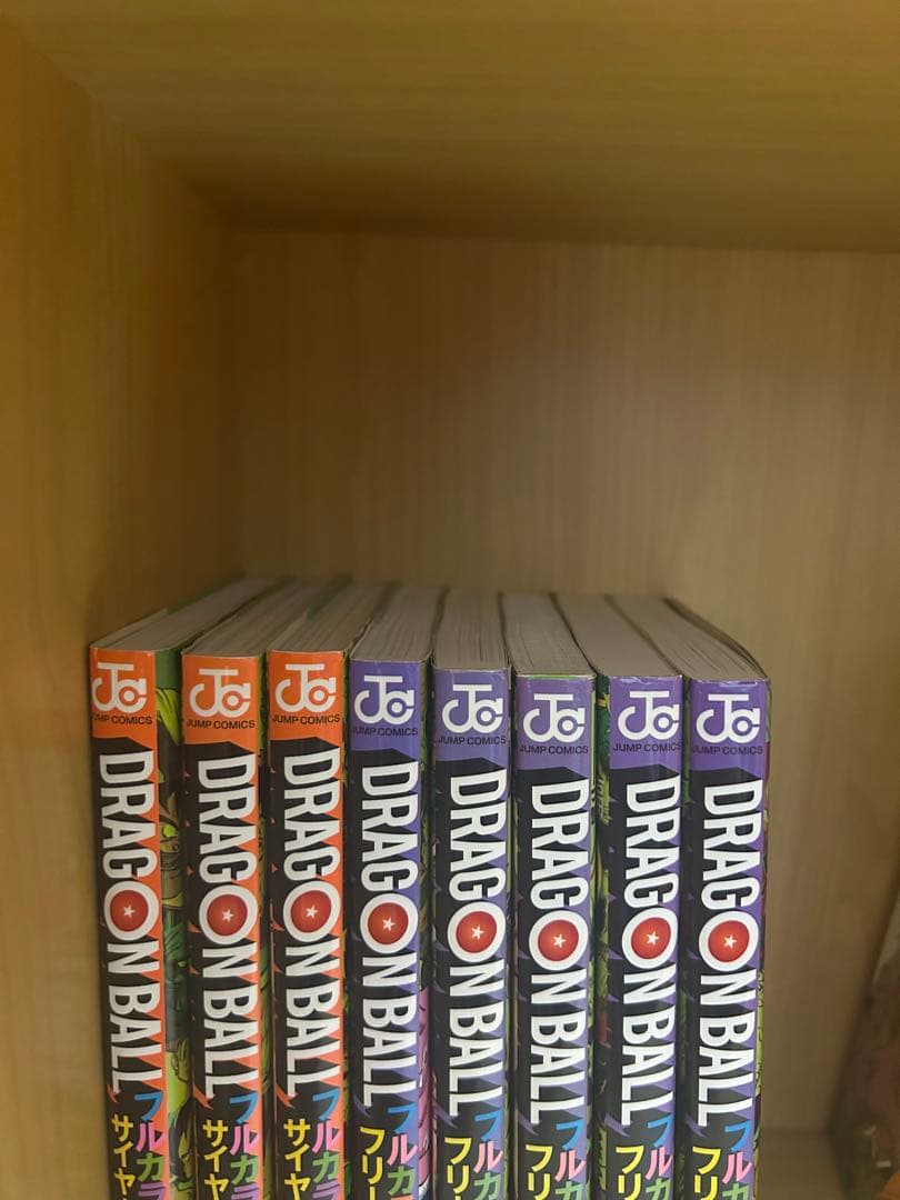ドラゴンボール フルカラー　全巻セット