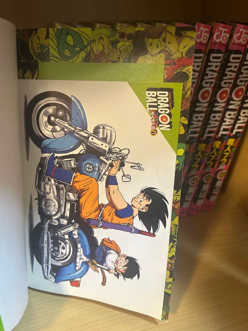 ドラゴンボール フルカラー　全巻セット