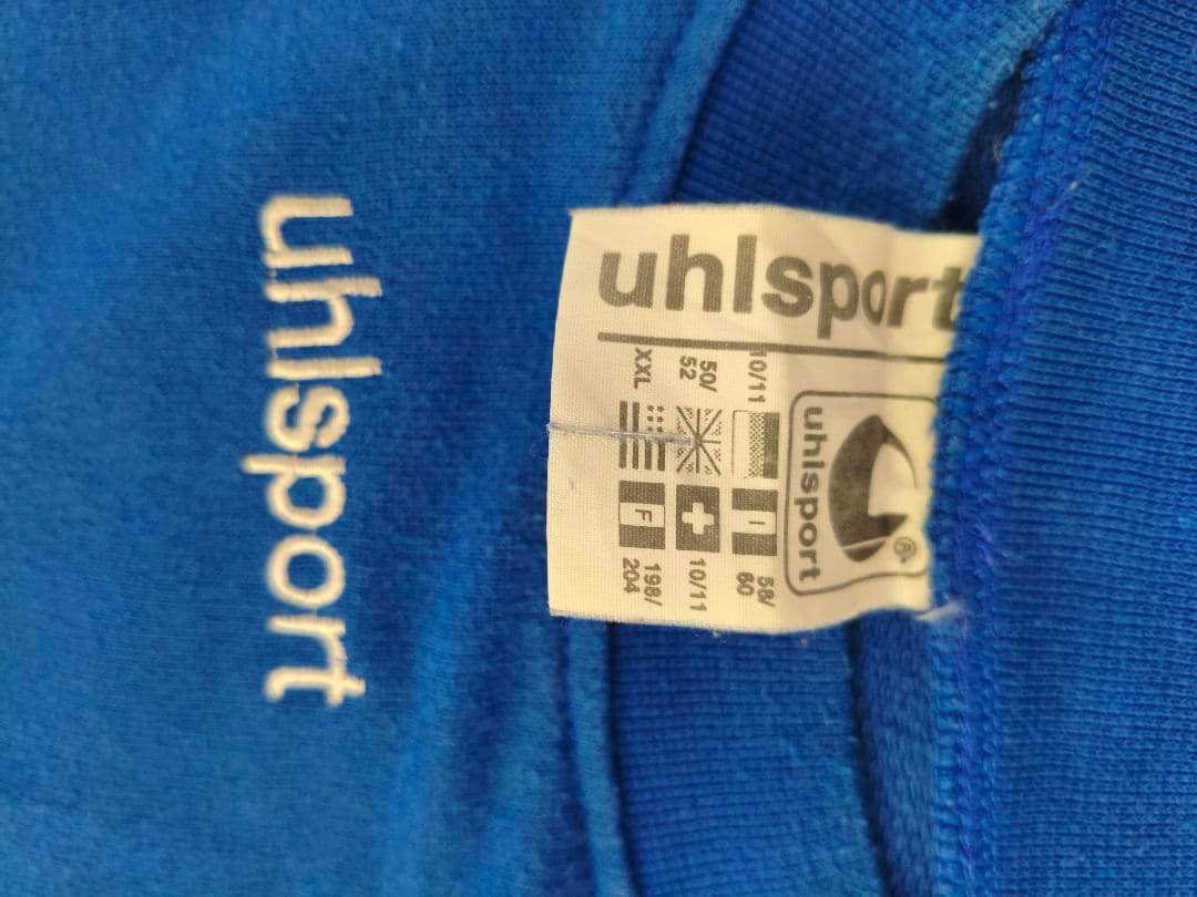 ウェア Hamburger SV 1995/96 by Vintage uhlsport