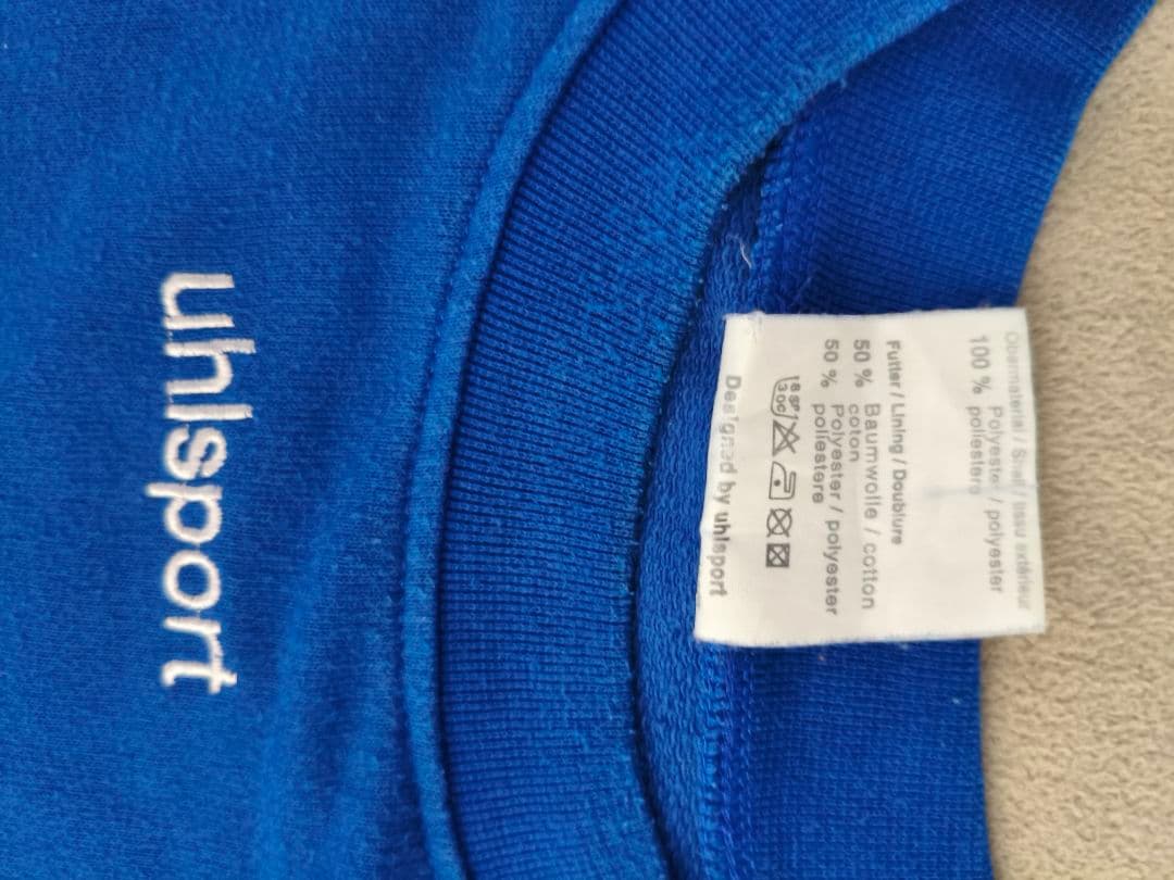 ウェア Hamburger SV 1995/96 by Vintage uhlsport