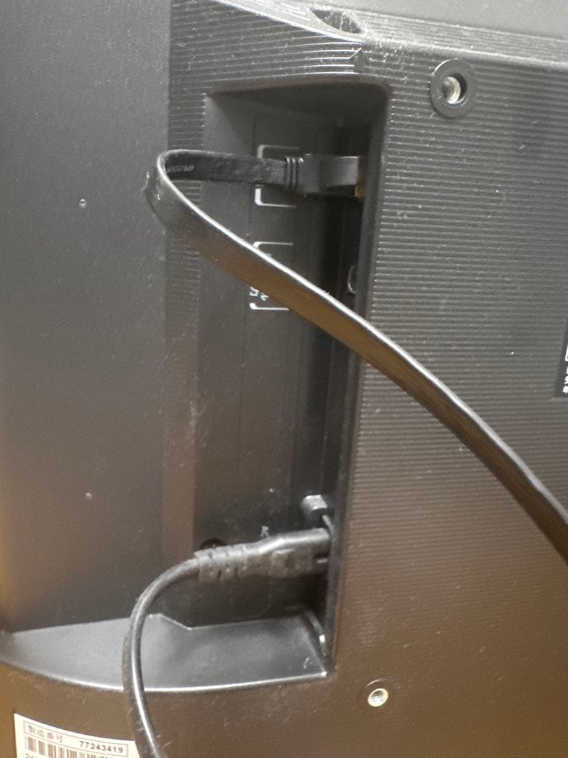 東芝 REGZA 液晶テレビ 24V34 2023年製