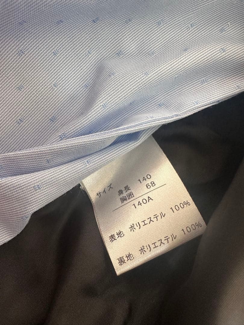 ワンダーファクトリー 男の子 フォーマルスーツ 3点セット 140 美品