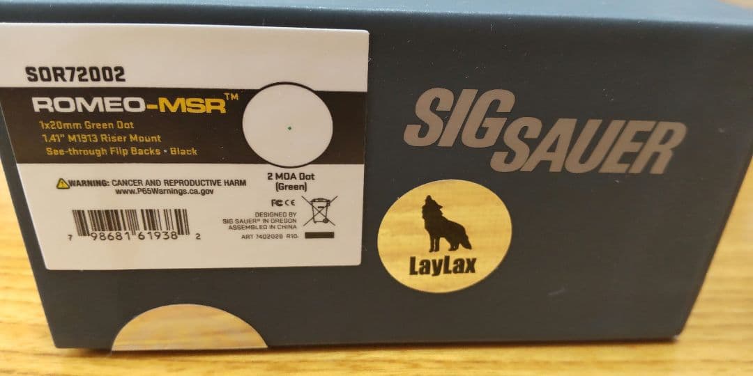 SIG SAUER Romeo-MSR グリーン色 ドットサイト