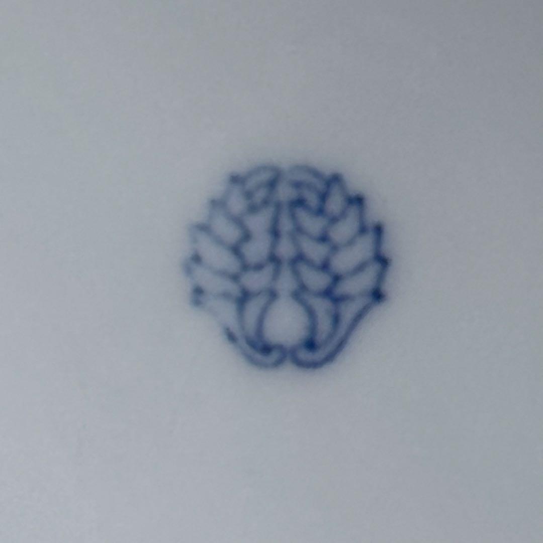 鍋島最高峰　市川光春 作　染付山水図花瓶　超絶細密技巧　鍋島藩御用窯　銘入　家紋