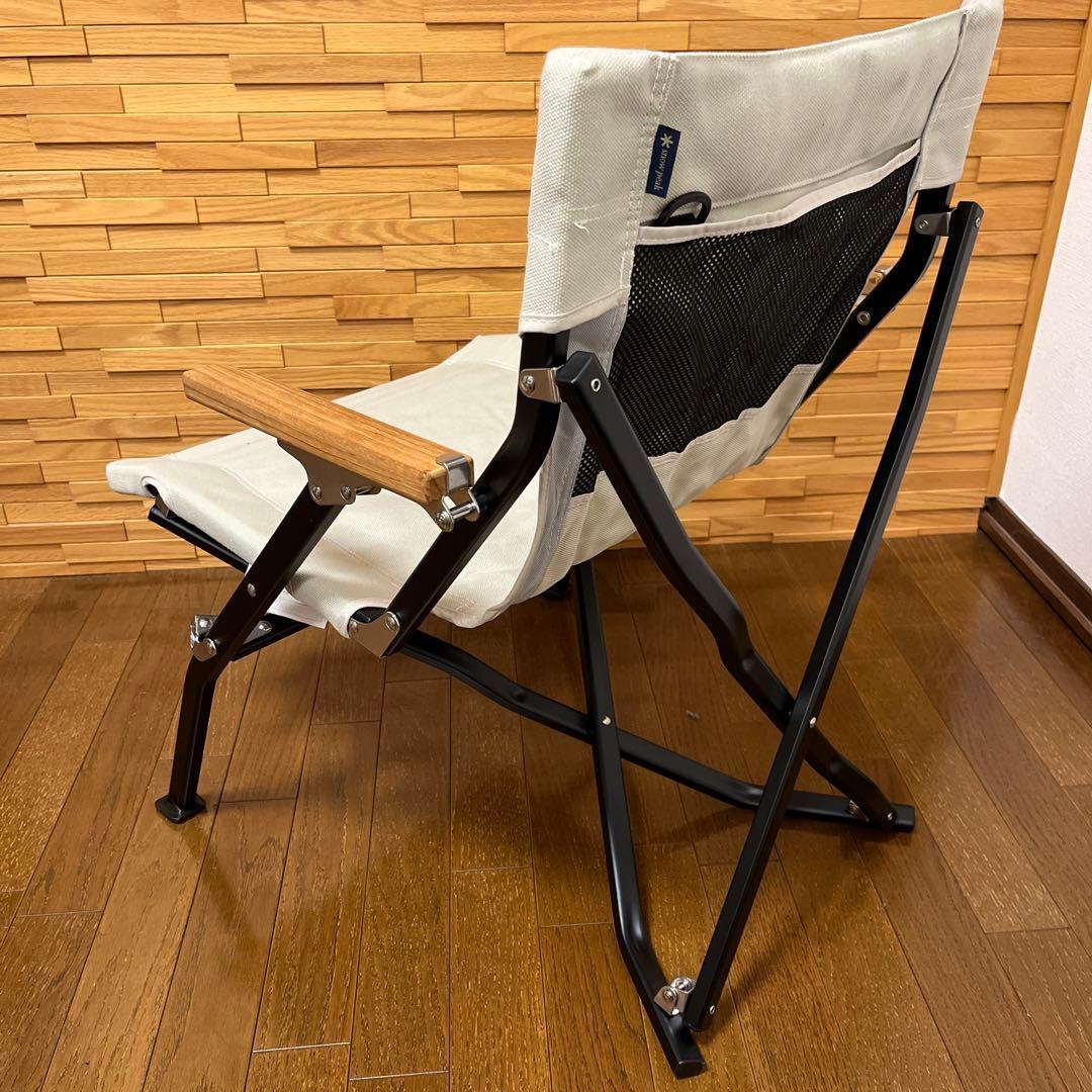  peak ローチェア ショート アイボリー②