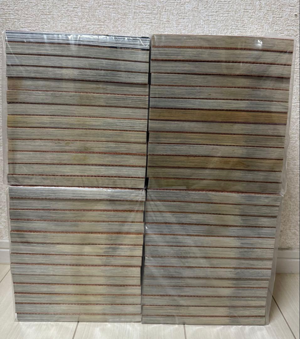 名探偵コナン　まじっく快斗　SDB　全巻セット　106　スーパーダイジェスト