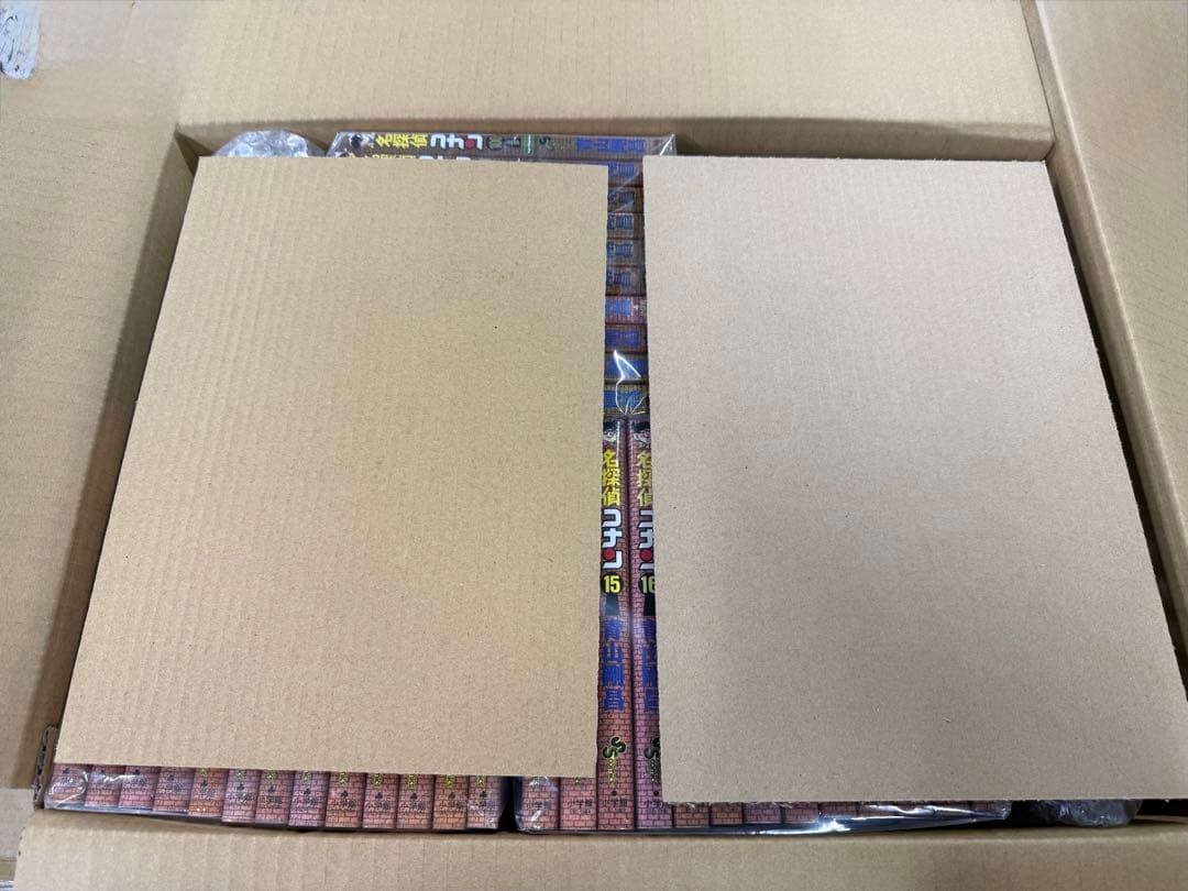 名探偵コナン　まじっく快斗　SDB　全巻セット　106　スーパーダイジェスト