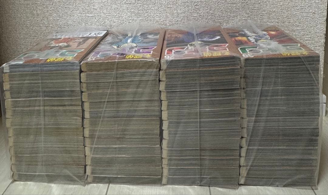 名探偵コナン　まじっく快斗　SDB　全巻セット　106　スーパーダイジェスト