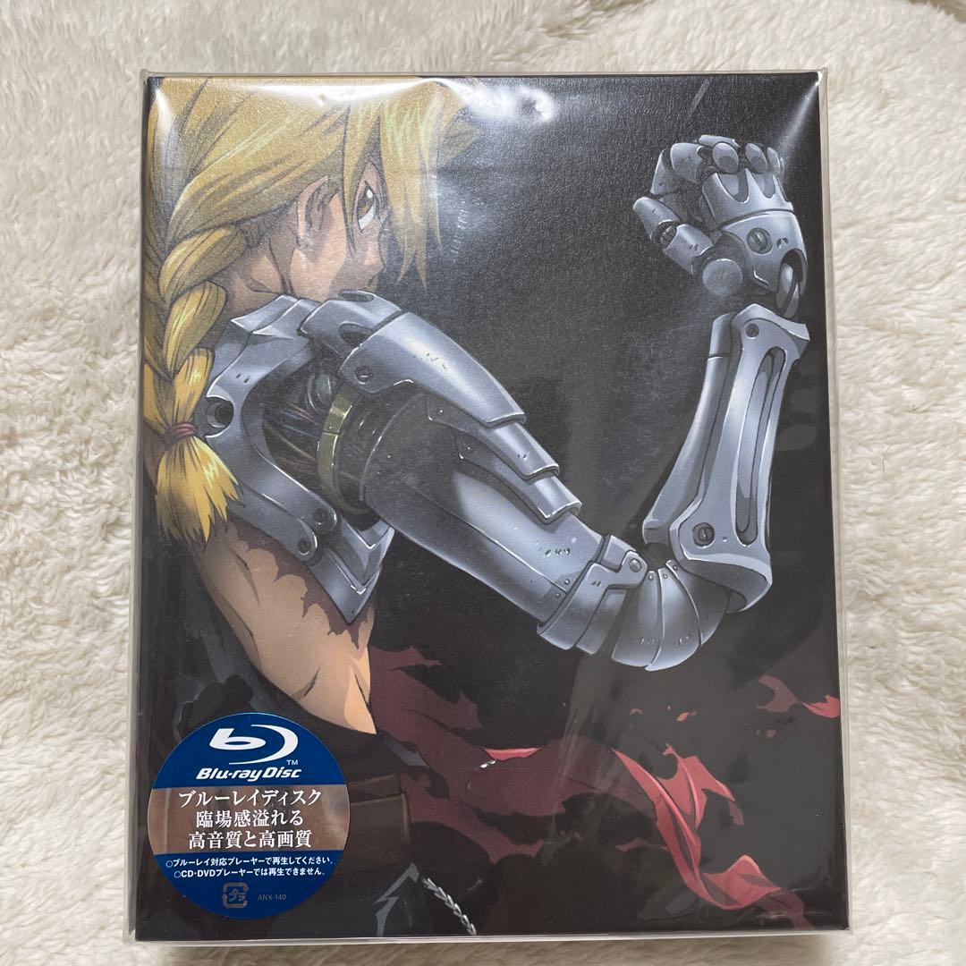 新品未開封 鋼の錬金術師 ハガレン ブルーレイ 限定 1期 エド アニメ