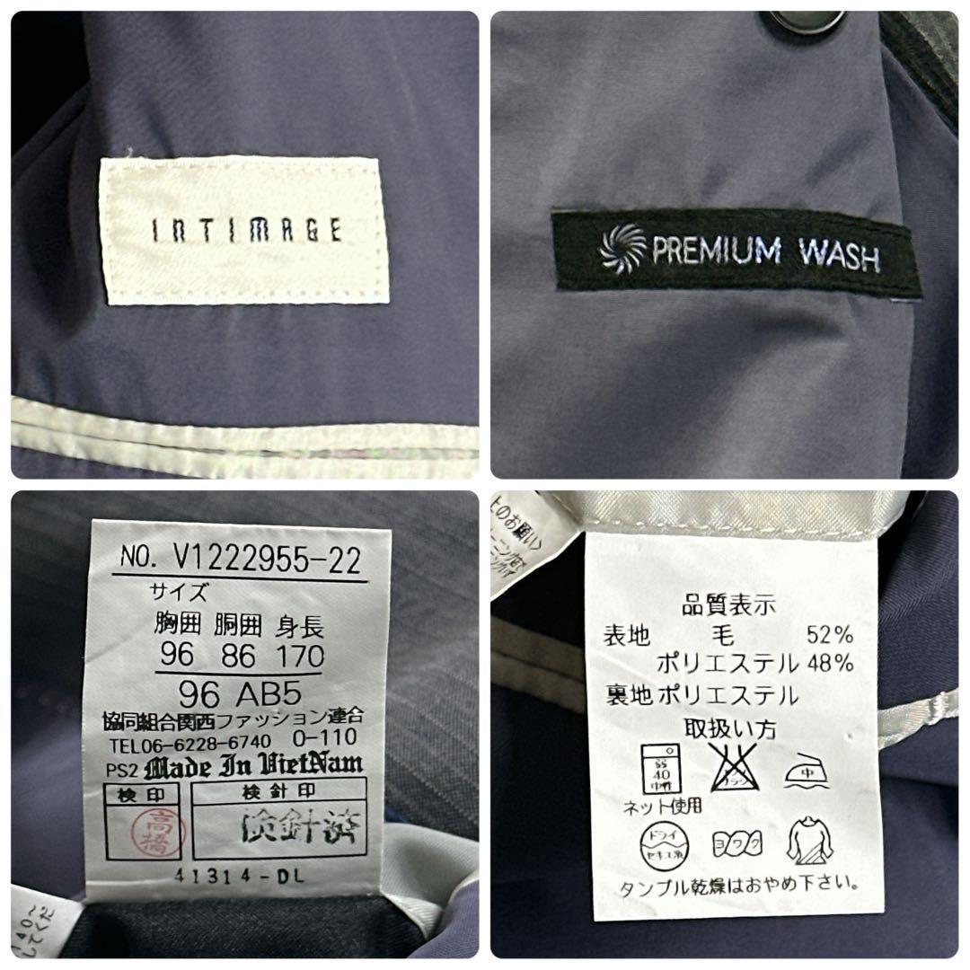 ✨未使用級✨　３P　２パンツ　WASHABLE　170　L　ストライプ　グレー