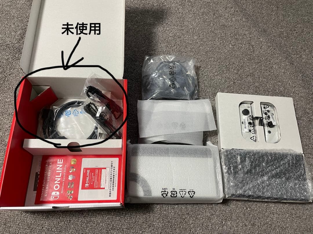 最終値下げ！Nintendo Switch 本体　有機ELモデル　美品です。