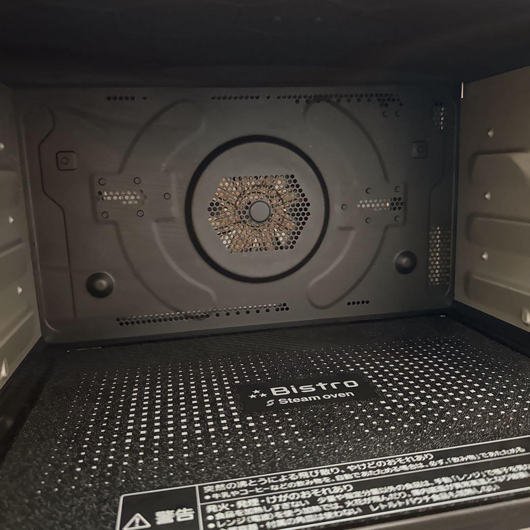 ★美品★ Panasonic ビストロ スチームオーブンレンジ