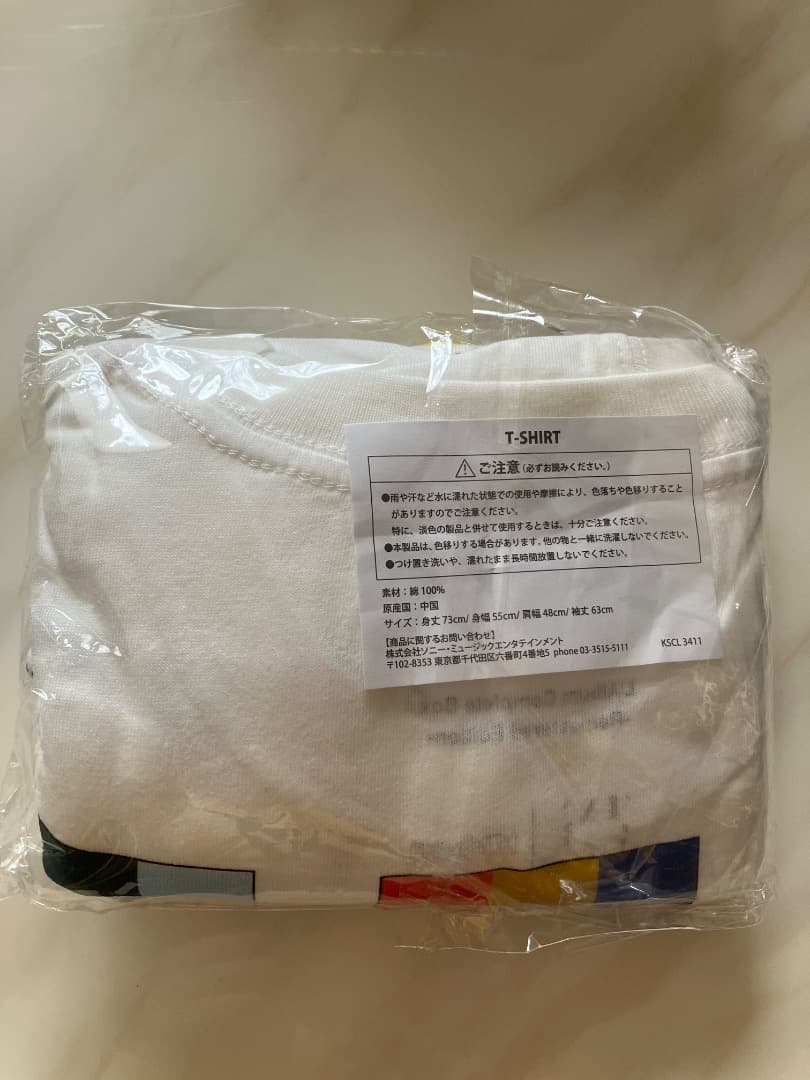 邦楽 L'Arc-en-Ciel CompleteBox