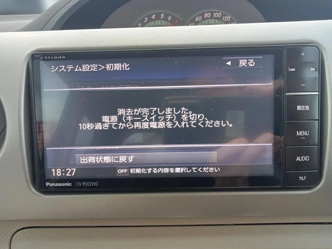 Panasonic CN-RS02WD カーナビ（フルセグ）