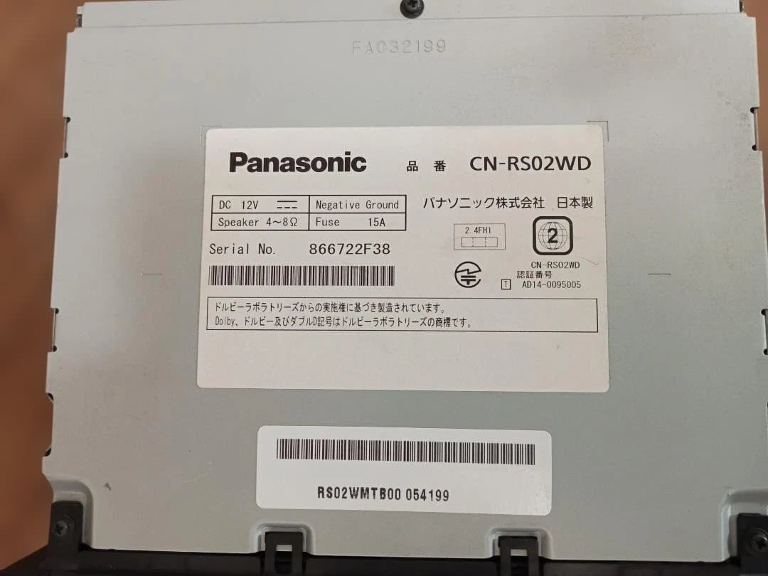 Panasonic CN-RS02WD カーナビ（フルセグ）