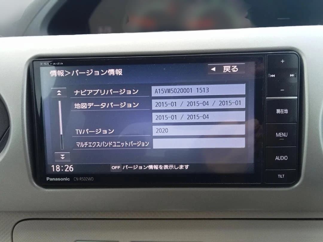 Panasonic CN-RS02WD カーナビ（フルセグ）