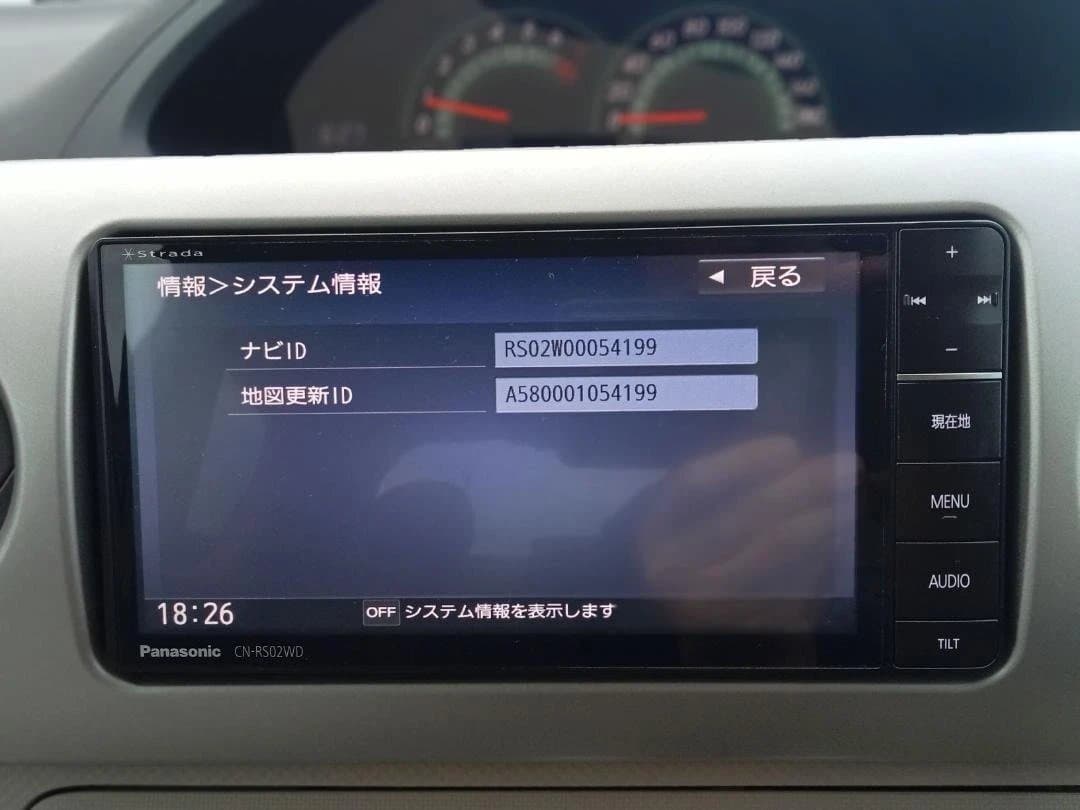 Panasonic CN-RS02WD カーナビ（フルセグ）