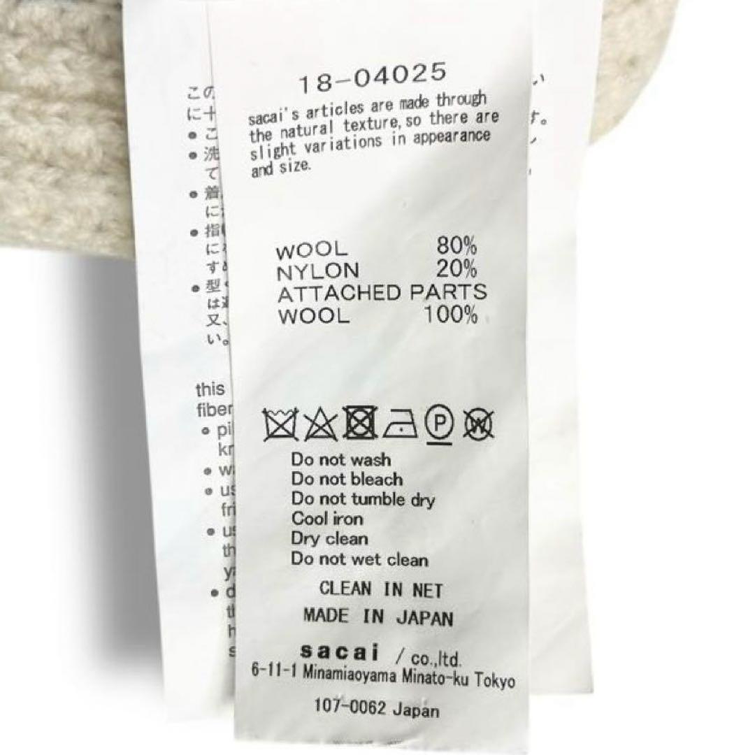 美品 sacai ライダース ニット ブルゾン 変形 ウール 18AW メンズ