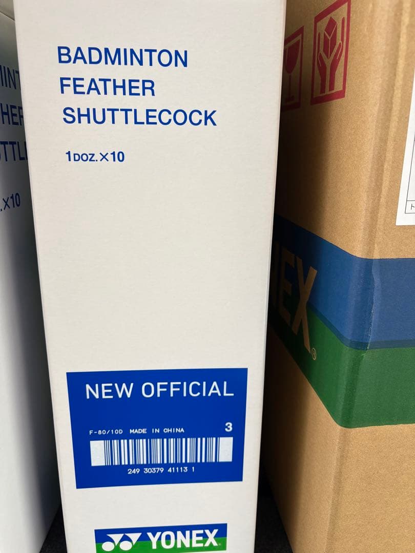 YONEX バドミントンニューオフィシャル3番