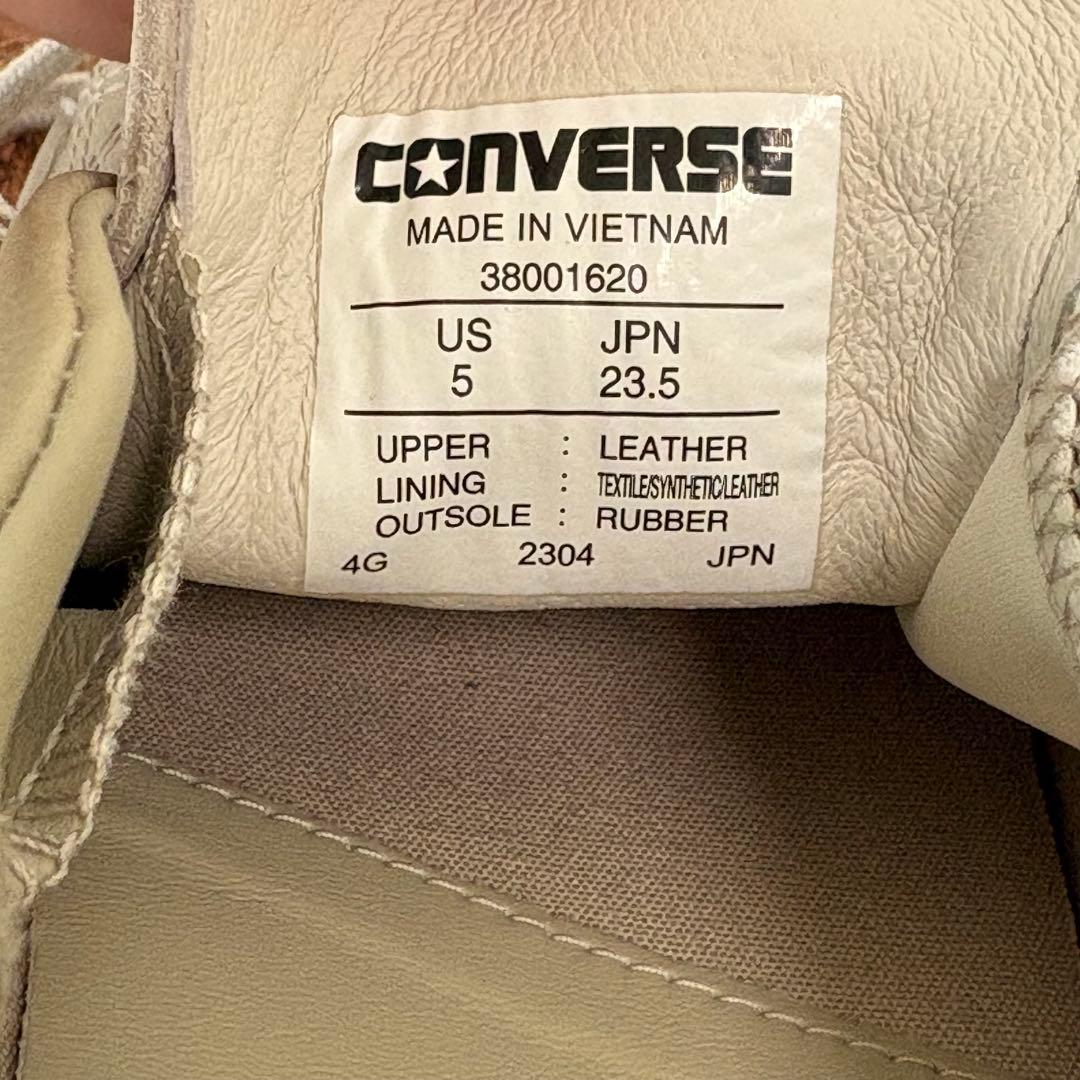 CONVERSE ALL STAR COUPE EPAIS WR 撥水レザー