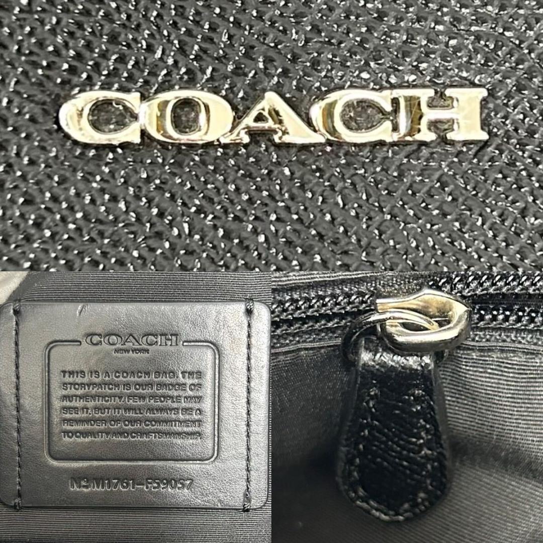 【極美品】コーチ メトロポリタン トートバッグ ビジネスバッグ レザー A4可