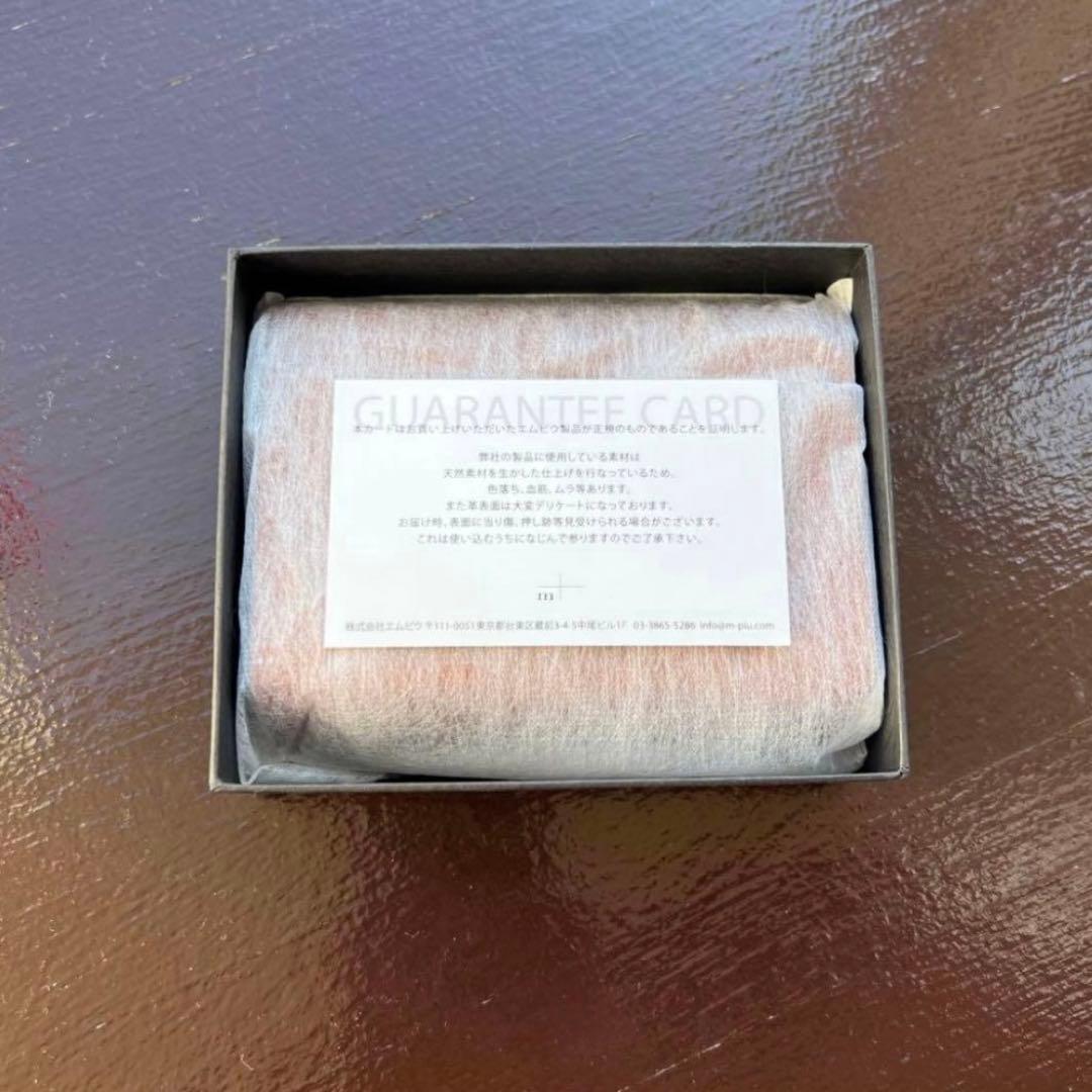 ト*ん様 【即購入◎】新品・稀少m+エムピウ ミッレフォッリエII　P25　ブラ