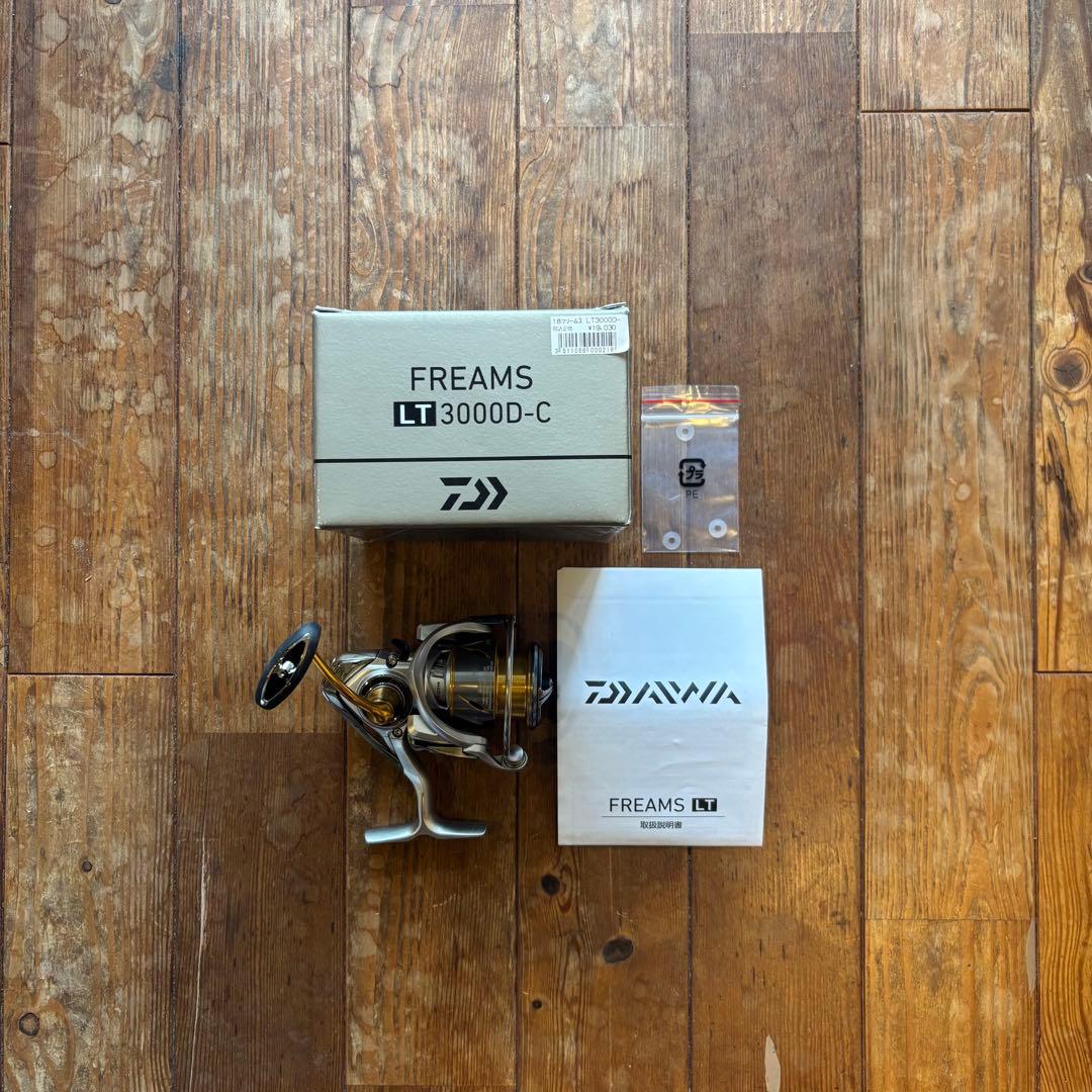 美品 DAIWA FREAMS LT3000D-C スピニングリール
