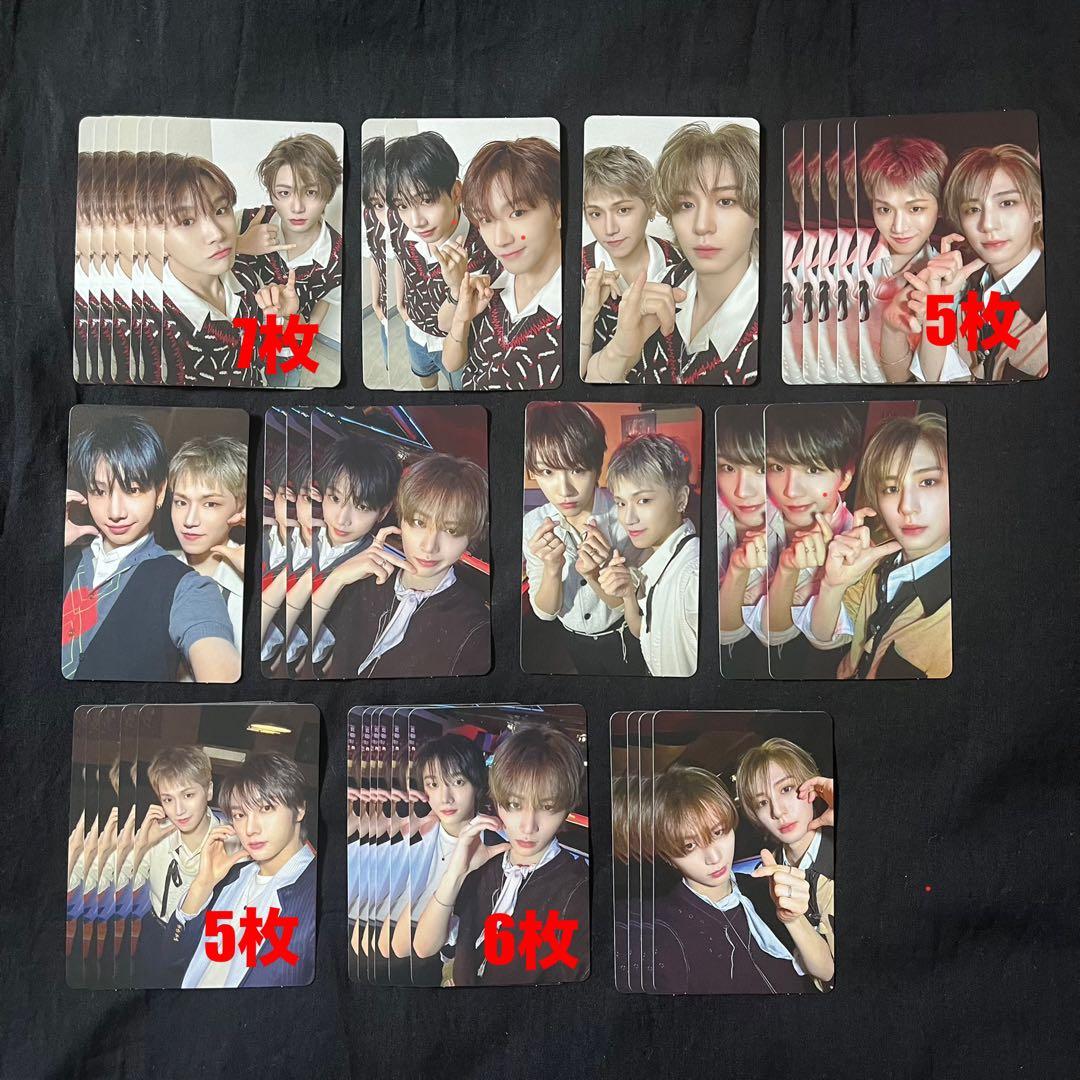 ボネクド ボイネク boylife ソロジャケ6形態セット weverse特典付