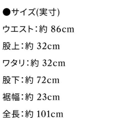 80s NORDSTROM×JB Britches Trabaldo Togna