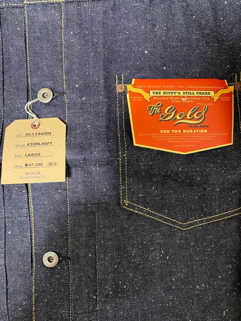 東洋エンタープライズ　ゴールド　大戦 デニムジャケット　サイズ40 L 新品