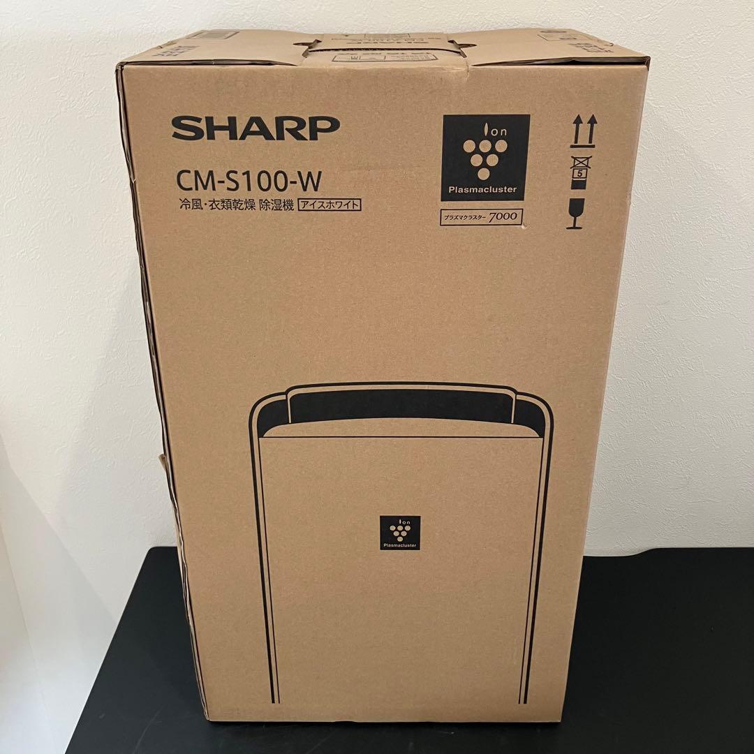 SHARP 冷風・衣類乾燥除湿機 CM-S100-W