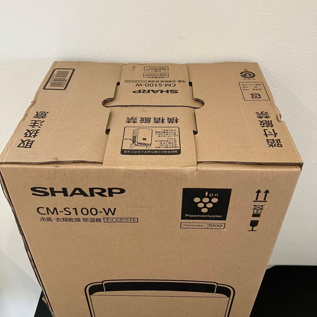 SHARP 冷風・衣類乾燥除湿機 CM-S100-W
