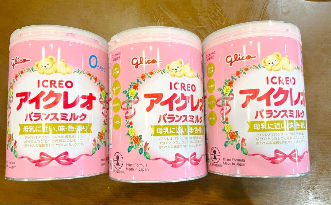 アイクレオ 800g×3