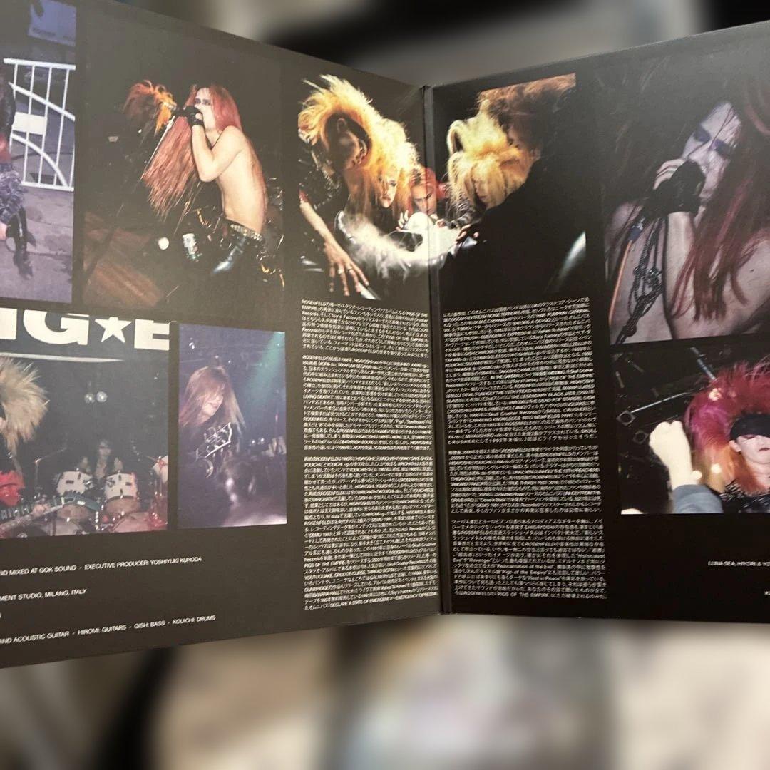 ROSENFELD/リマスター版CD PIGS OF THE EMPIRE/+