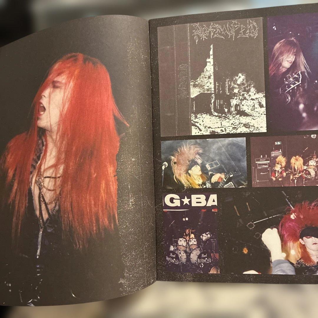 ROSENFELD/リマスター版CD PIGS OF THE EMPIRE/+