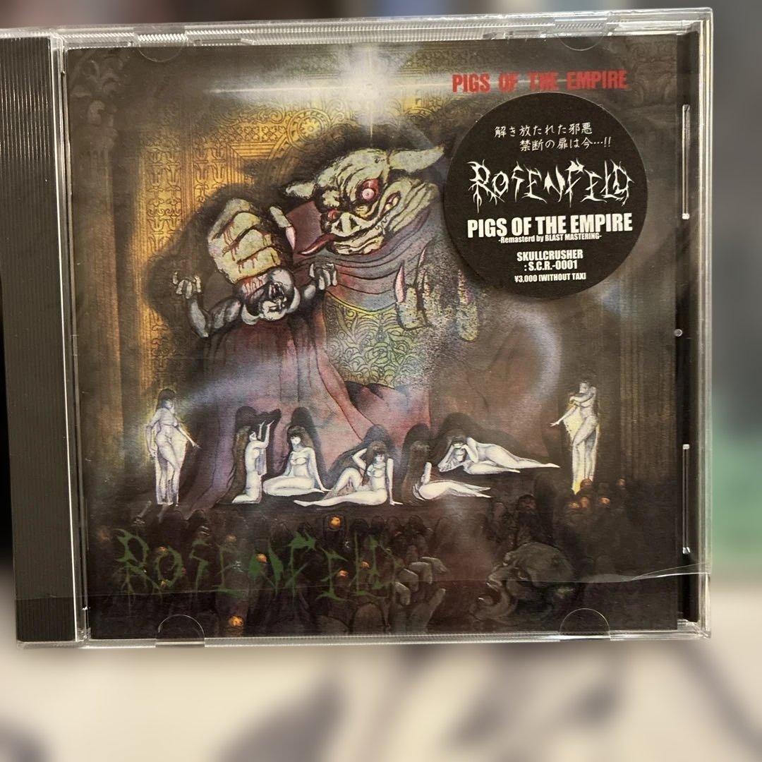 ROSENFELD/リマスター版CD PIGS OF THE EMPIRE/+