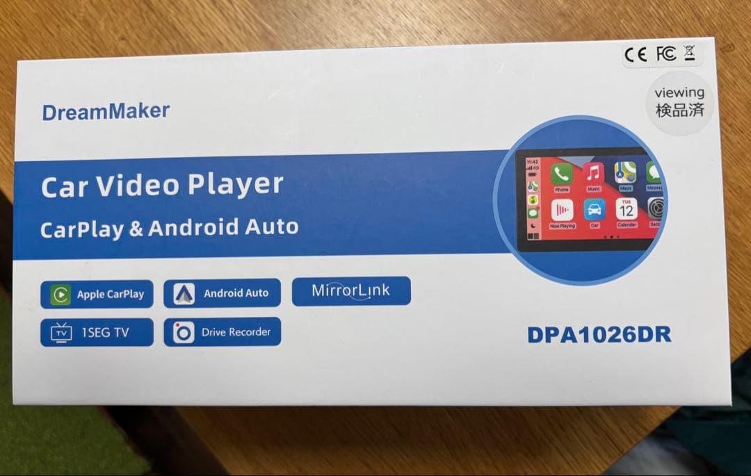 DreamMaker カーナビモニター DPA1026DR