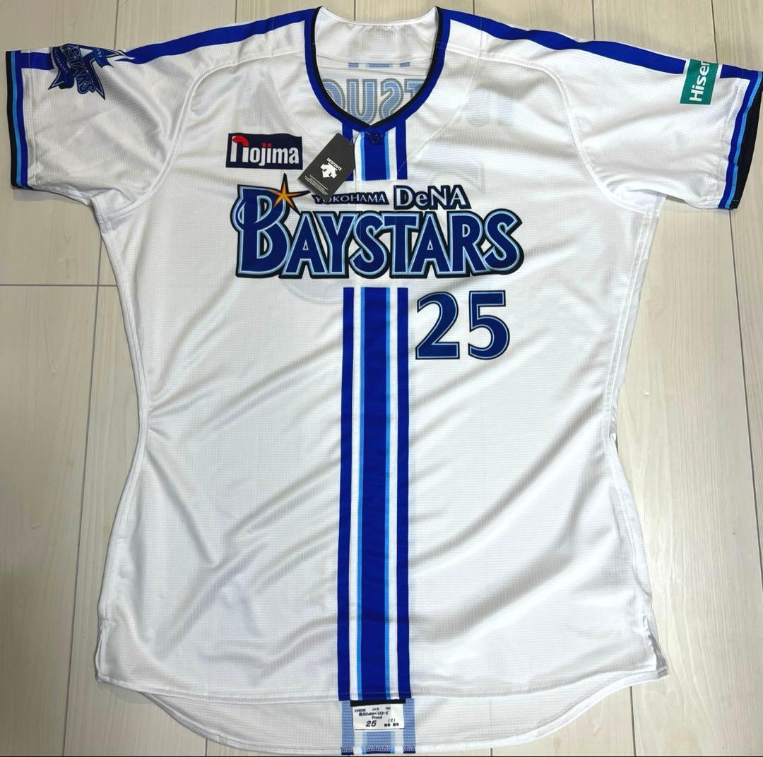 筒香嘉智　オーセンティックユニフォーム　プロコレ　本人サイズ　未使用