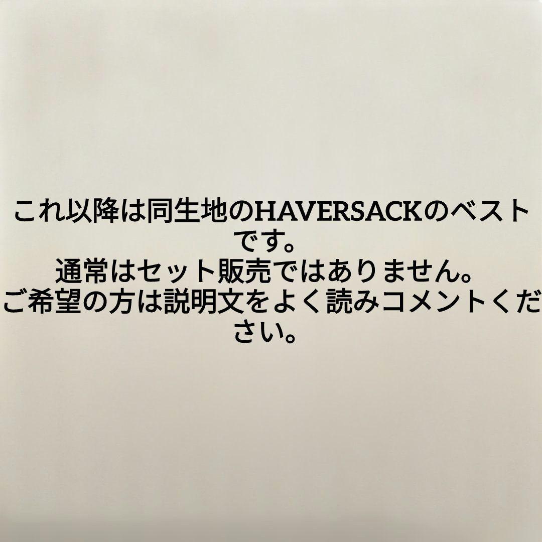 Lock ＆ Co．Hattersキャスケット