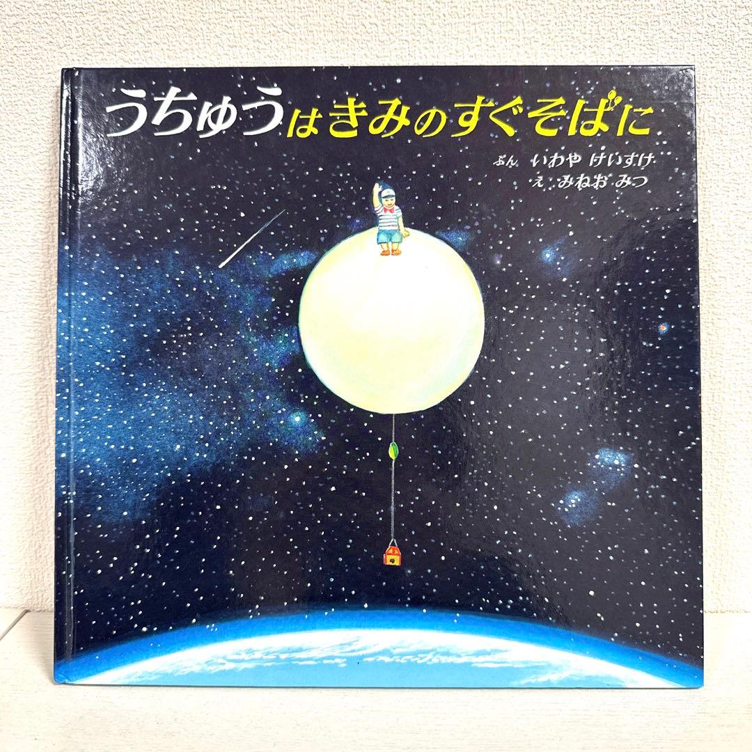 絵本・児童書 g