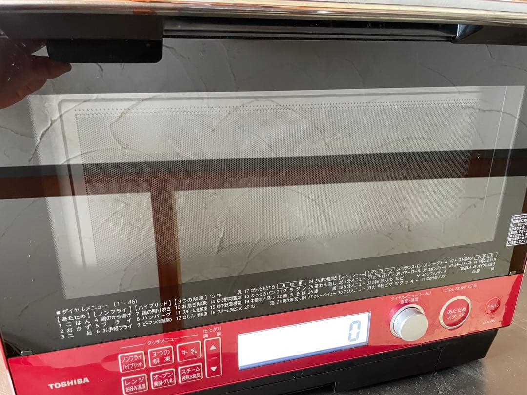 TOSHIBA スチームオーブンレンジ 赤