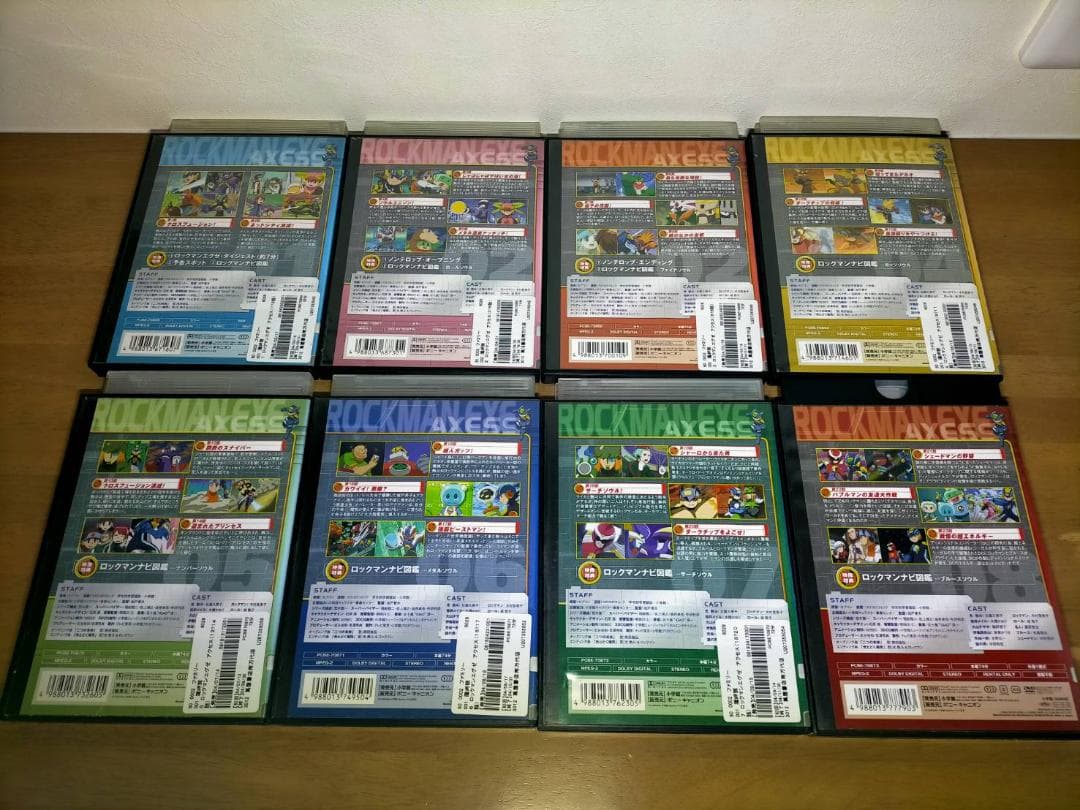 レア　DVD ロックマンエグゼ アクセス 全17巻 DVD
