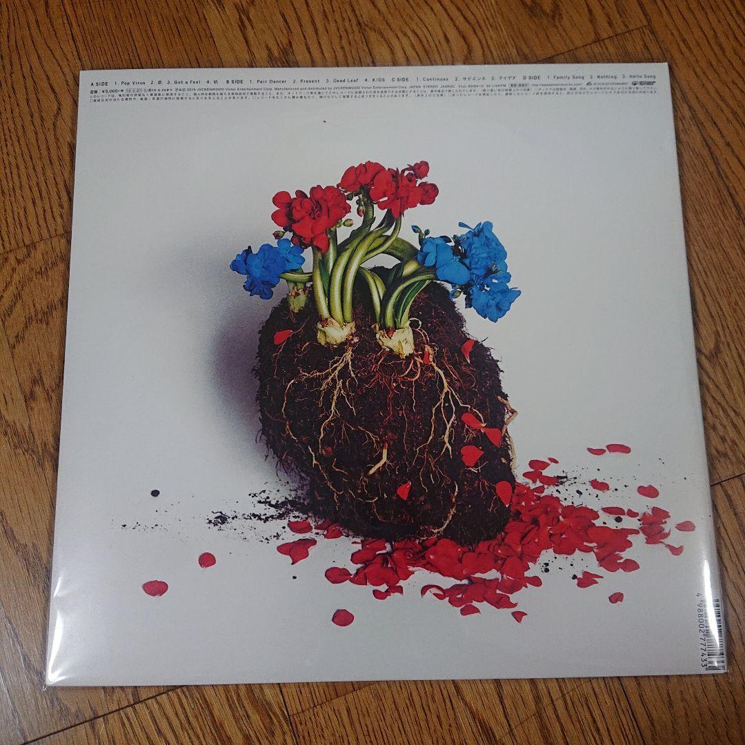 星野源 YELLOW DANCER POP VIRUS LP レコード　セット