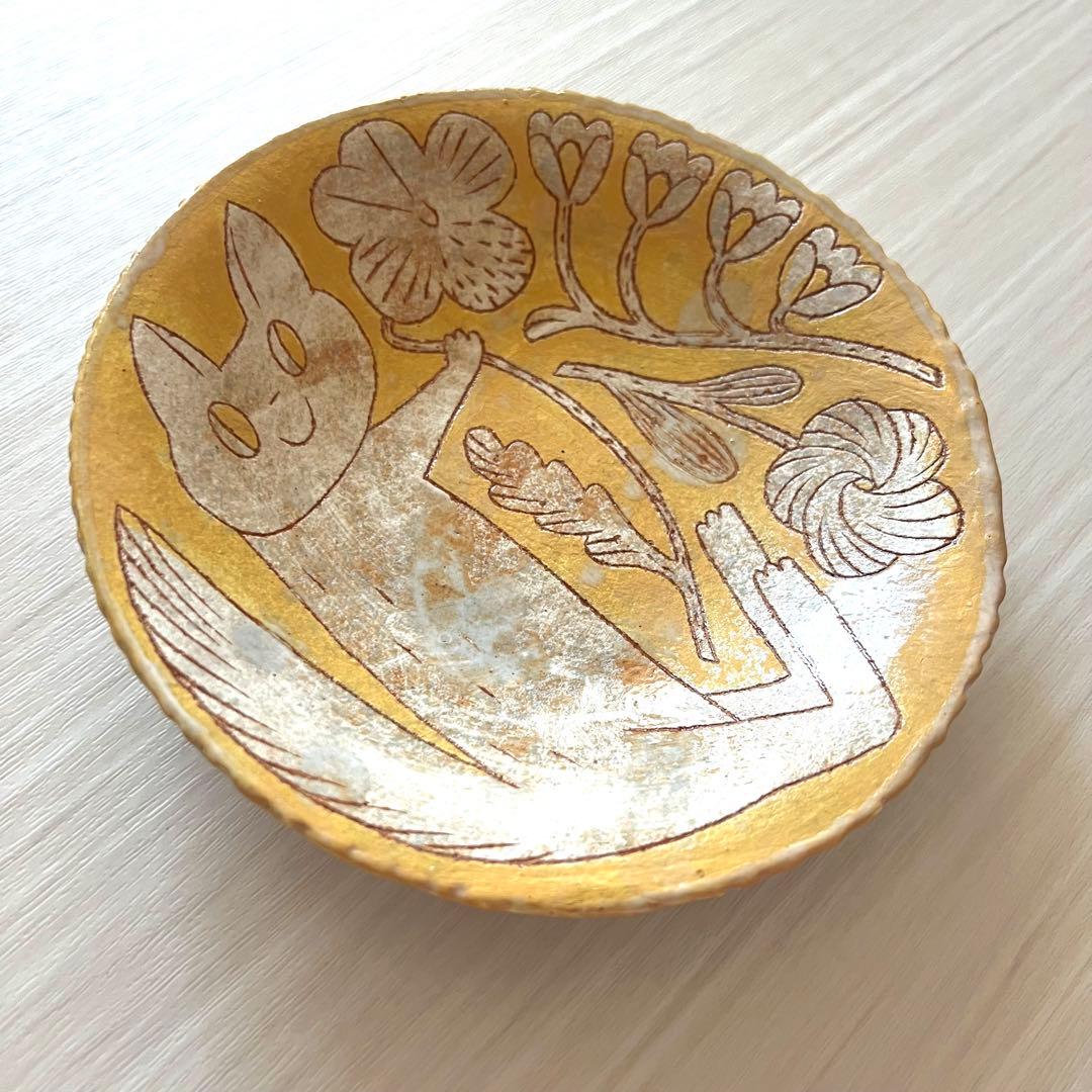 鹿児島睦 makoto kagoshima 未使用 希少 一点もの 器