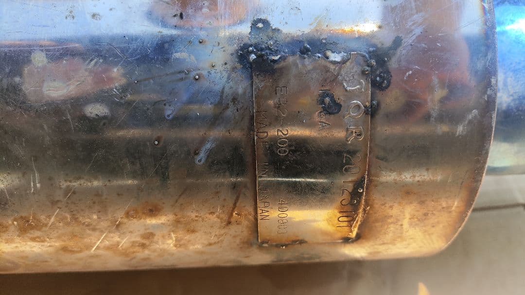 スイフトスポーツ RRPマフラー ZC32S