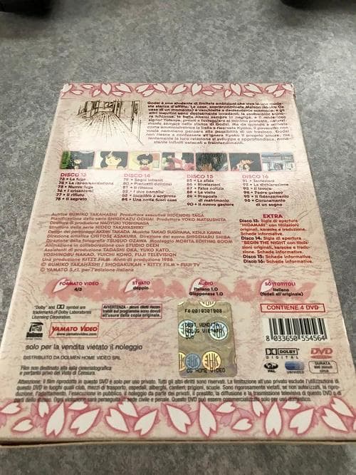 めぞん一刻 TVシリーズ④ コンプリート BOX （73-96話完, 600分）