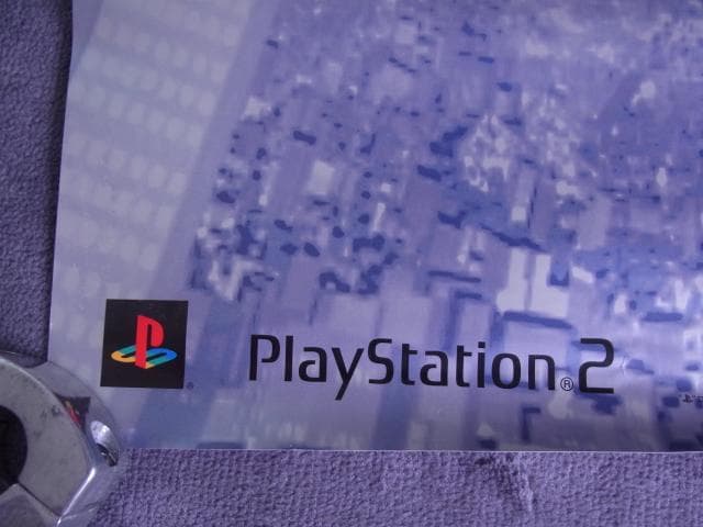 未使用品　非売品ポスター　真女神転生3 ノクターン NOCTURNE　プレステ2