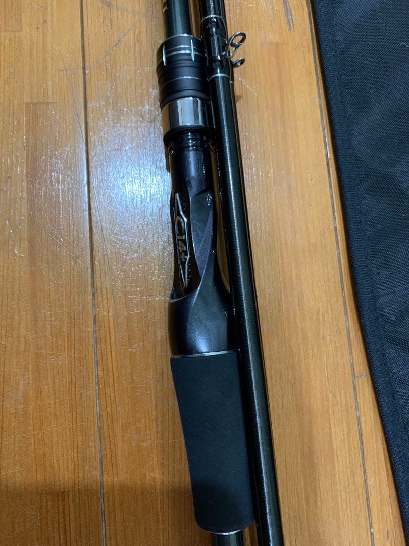 シマノ シーリアベイトさぐり 350 海上釣堀