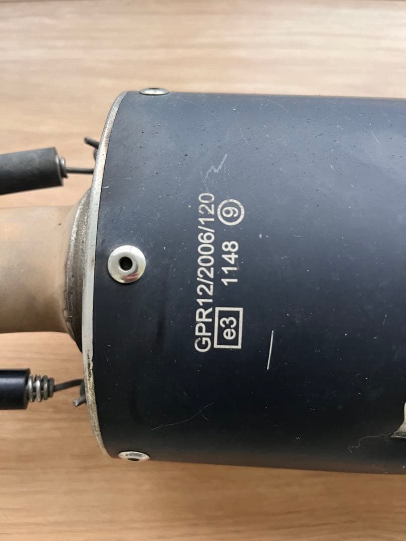 DR-Z400SM G.P.Rマフラー