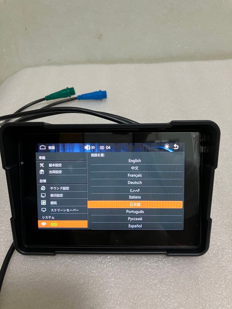バイク用 防水 ポータブル ディスプレイオーディオ 前後カメラ録画付き ドラレコ